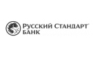 Банк Русский Стандарт в Малыкае