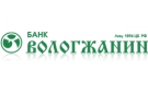 Банк Вологжанин в Малыкае