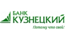 Банк Кузнецкий в Малыкае