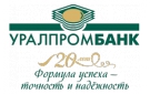 Банк Уралпромбанк в Малыкае